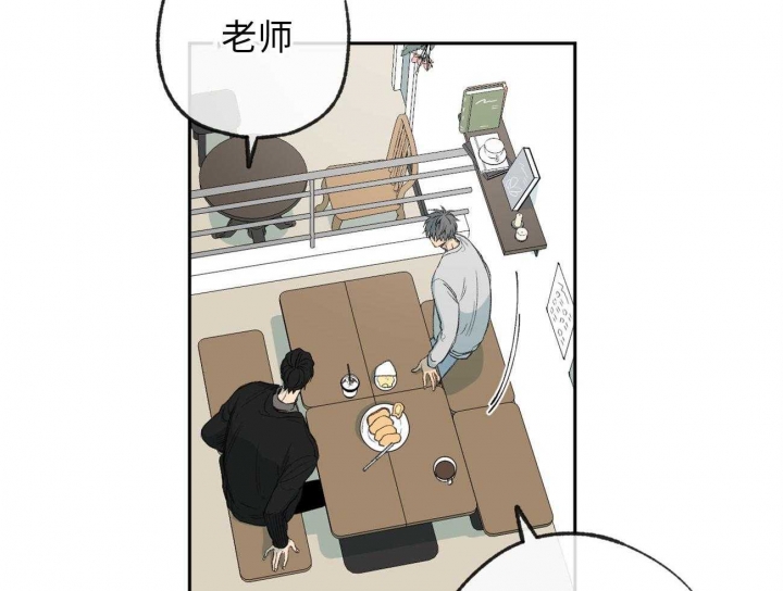 走失的夜第二季漫画,第174话2图