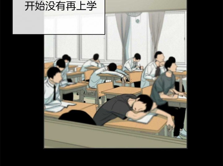 走失的夜韩文漫画,第170话1图