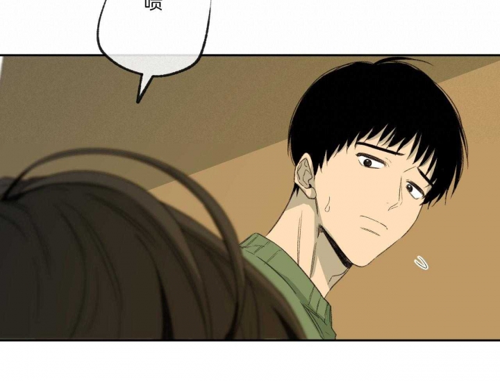 走失的夜免费下拉式漫画,第149话2图
