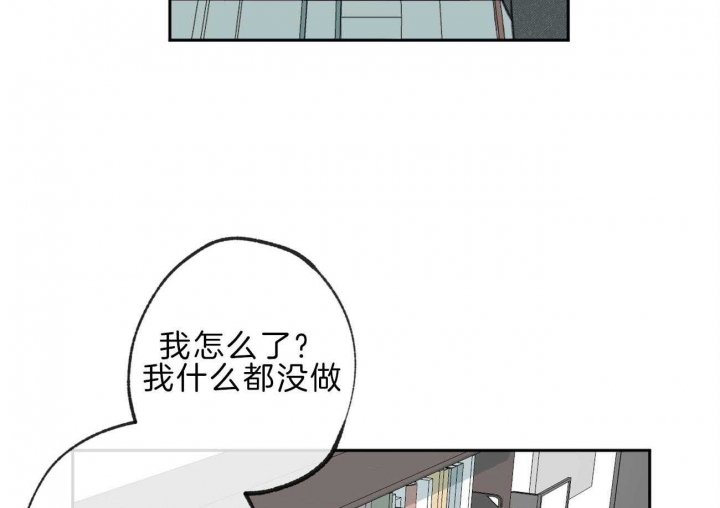 走失的夜漫画下拉式漫画,第144话1图