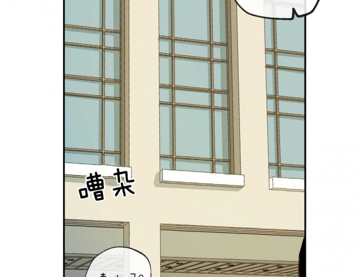 走失的夜免费下拉式漫画,第149话2图