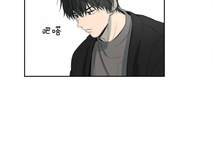 走失的夜65话漫画,第155话2图