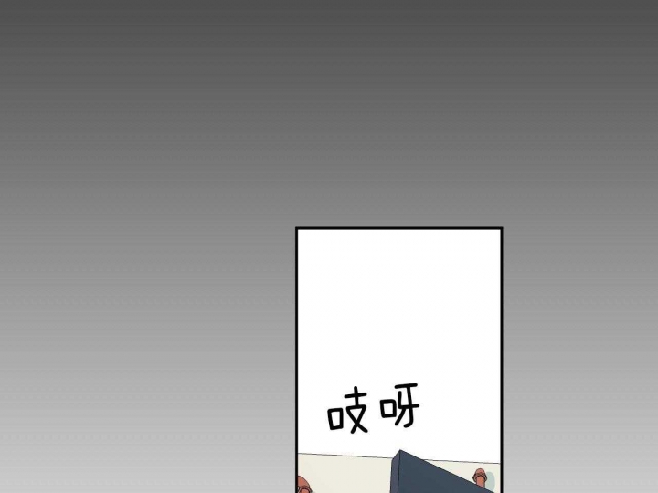 走失的夜漫画下拉式漫画,第148话1图