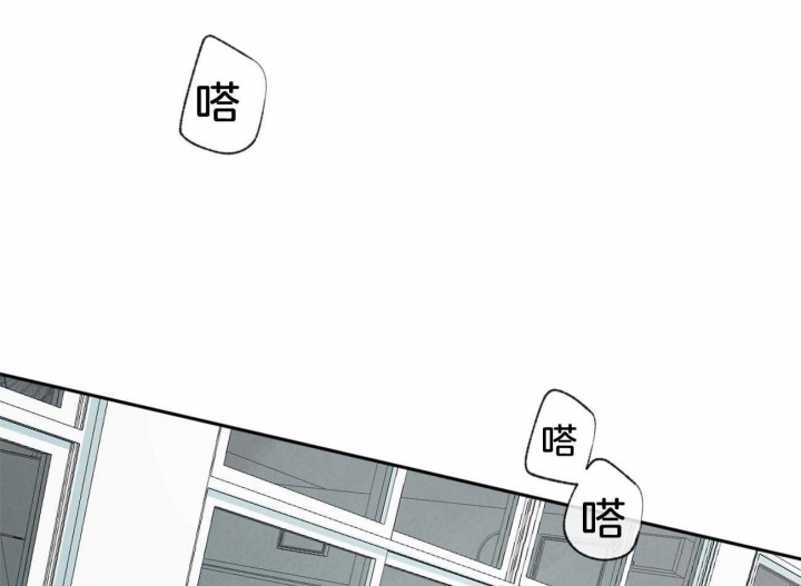 走失的夜在哪看漫画,第102话1图