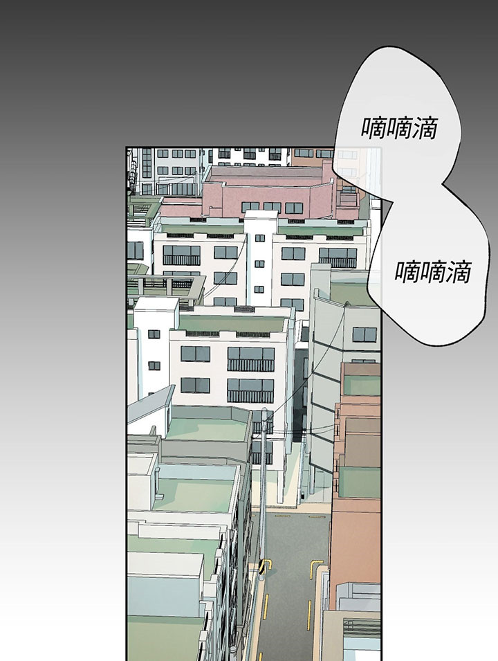 走失的夜漫画全集免费在线阅读漫画,第46话2图