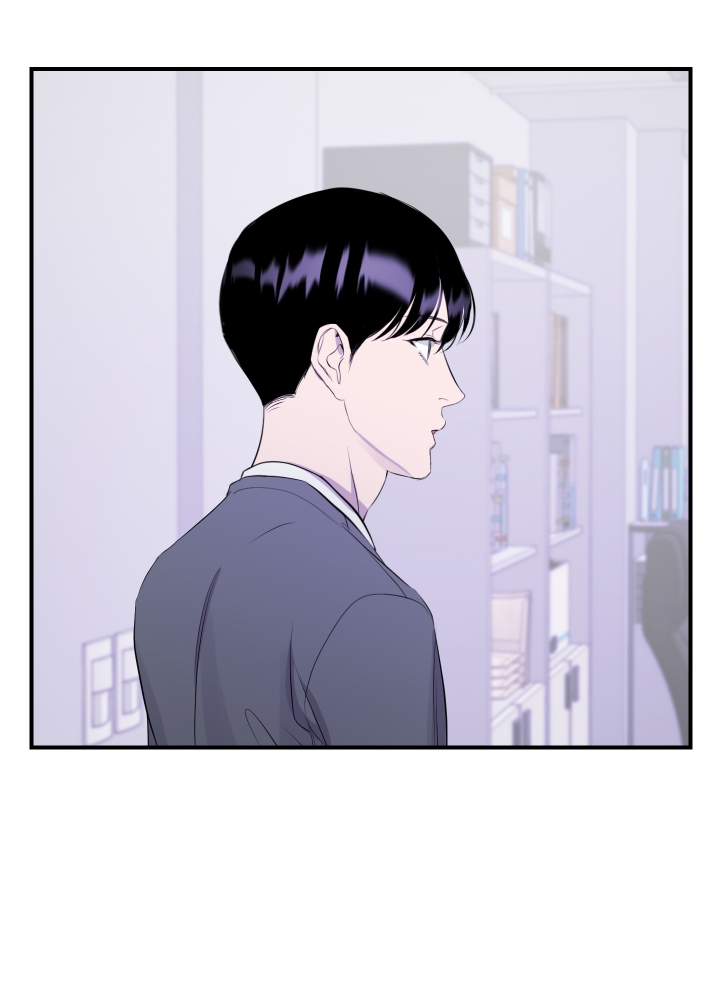 结拜的异姓兄弟漫画,第1话1图