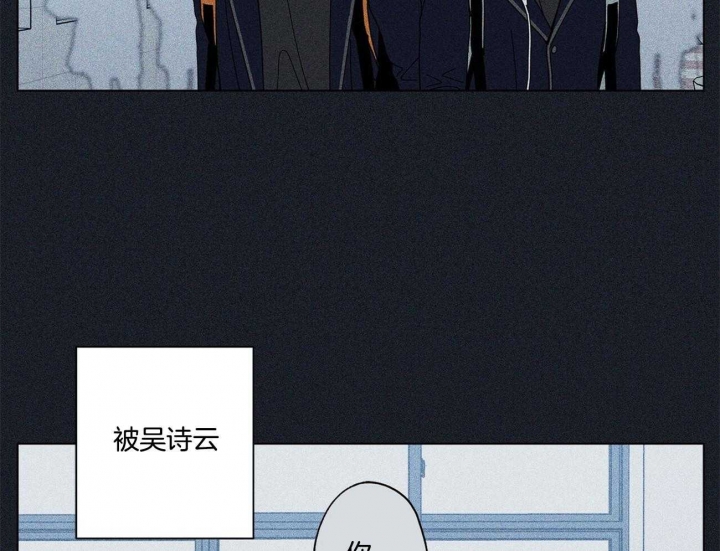 合租房的爱情故事漫画,第39话1图