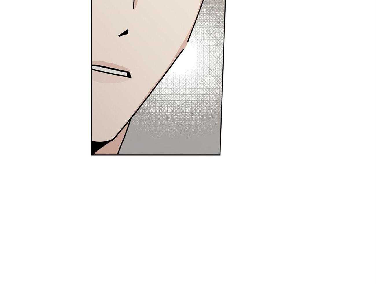 合租房的爱情故事漫画,第44话2图