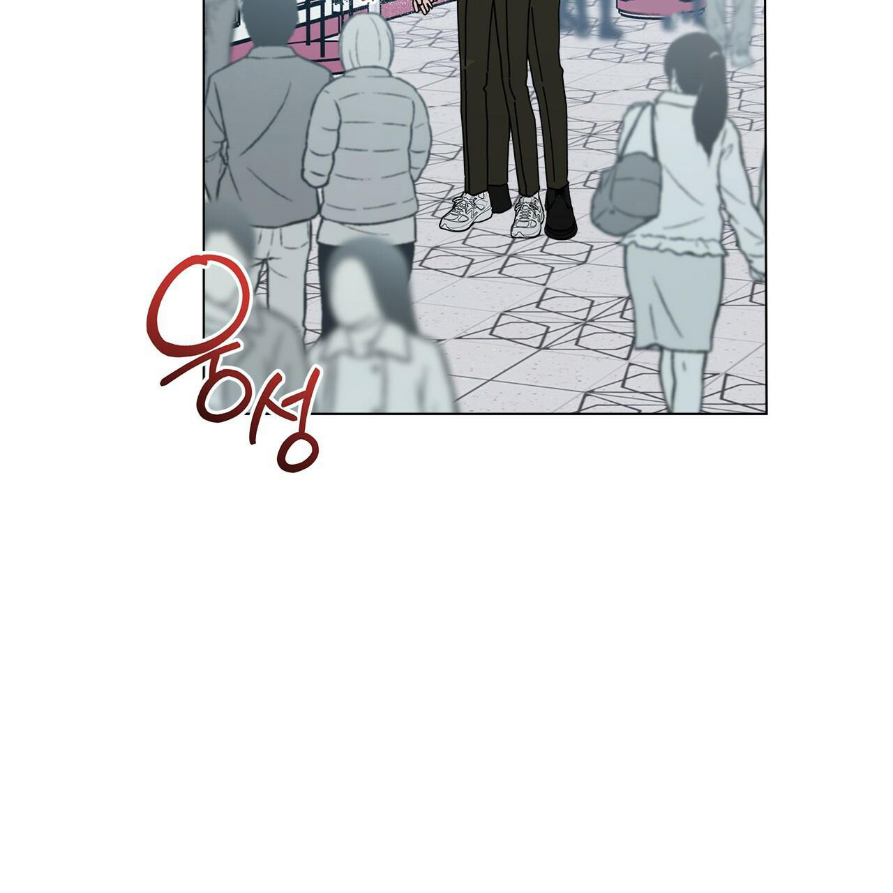 合租房的爱情故事漫画,第59话2图