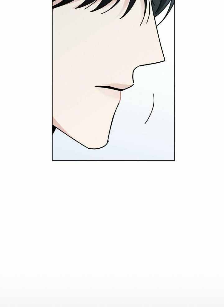 合租房的爱情故事漫画,第53话2图