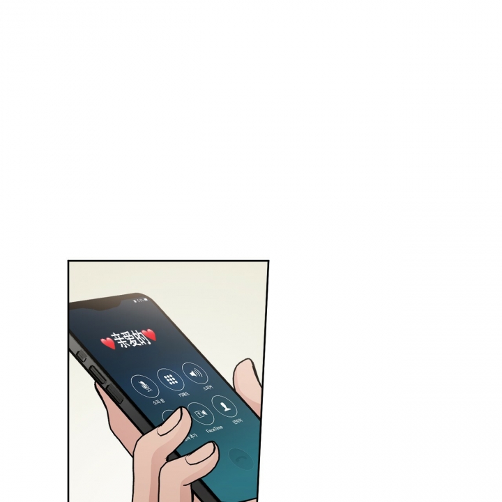 合租房的爱情故事漫画,第2话1图