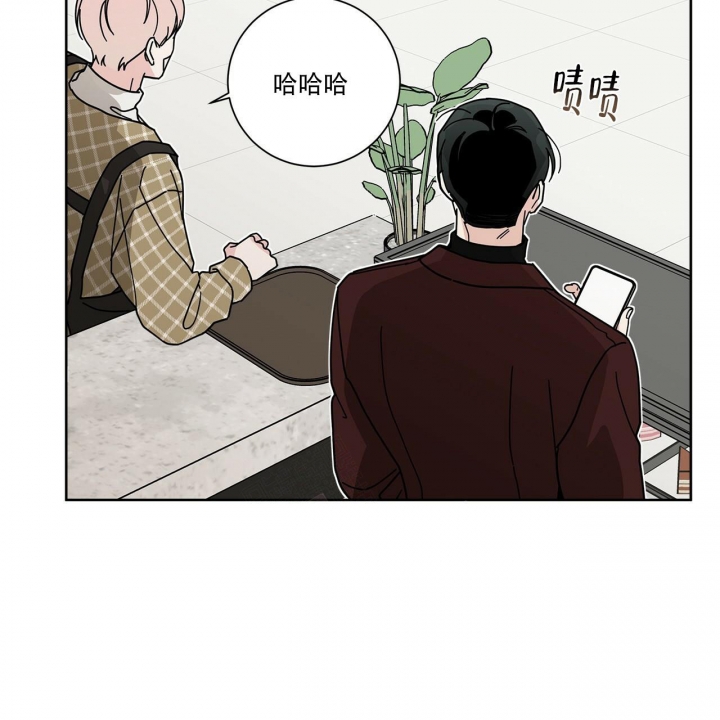 合租房的爱情故事免费阅读全文漫画,第18话2图