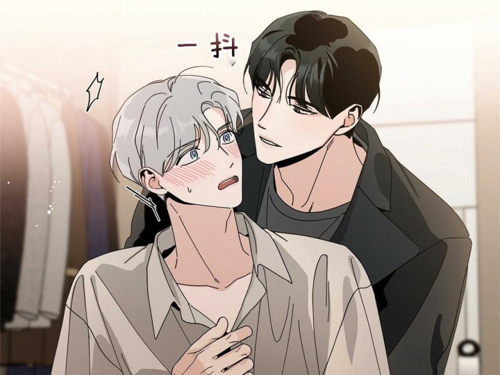 合租房的爱情故事漫画,第35话2图