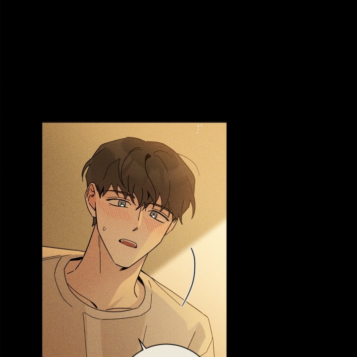 合租房的爱情故事漫画,第1话1图