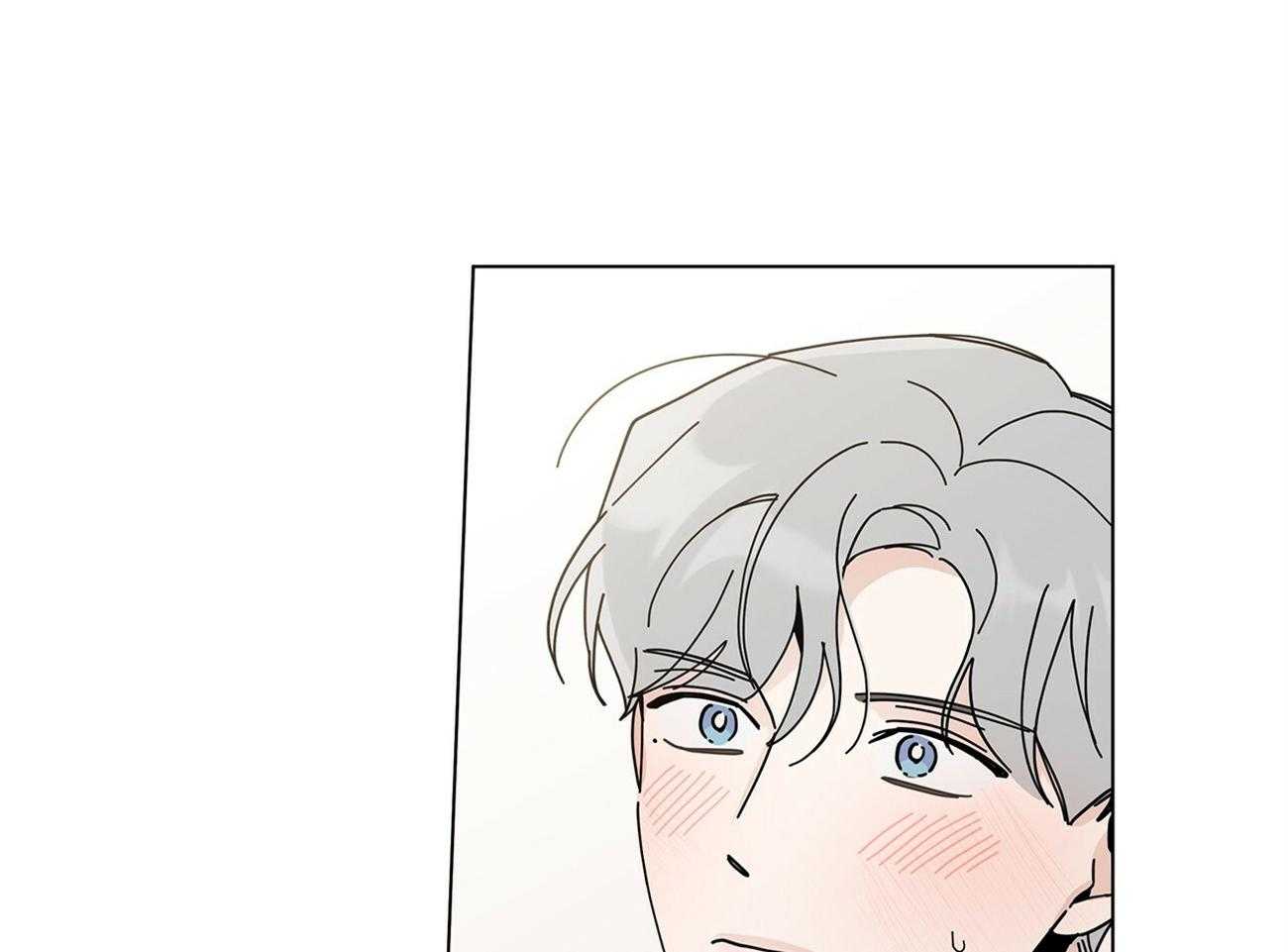 合租房的爱情故事漫画,第41话2图