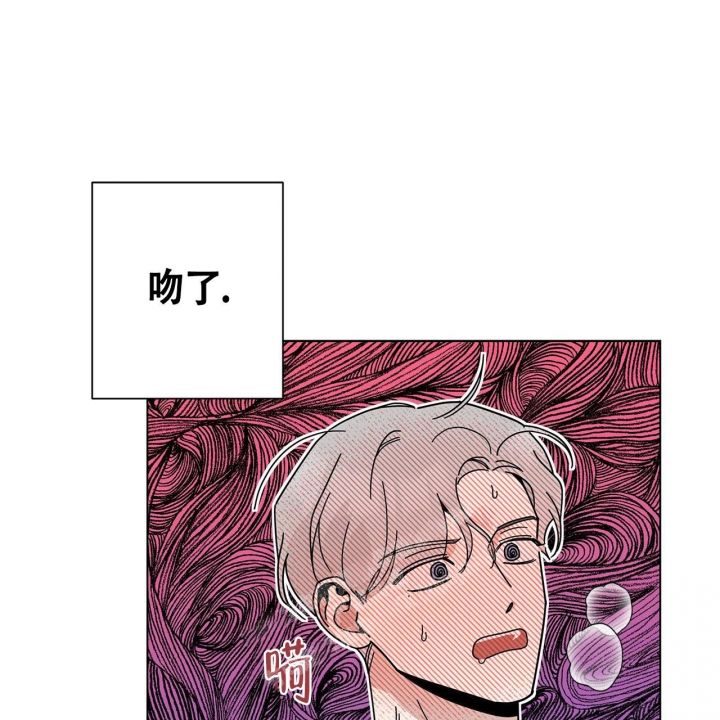 合租房的爱情故事漫画,第11话1图