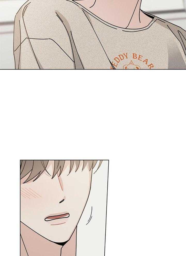 合租房的爱情故事漫画,第47话2图