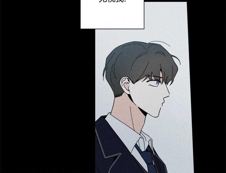 合租房的爱情故事漫画,第39话2图