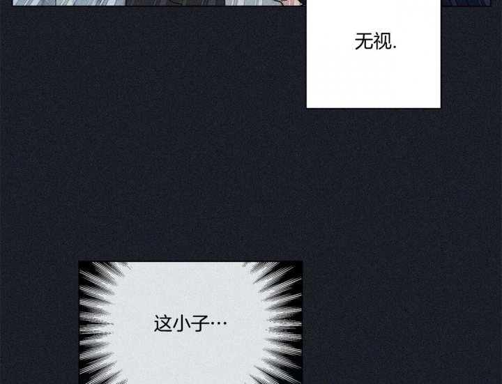 合租房的爱情故事漫画,第39话2图