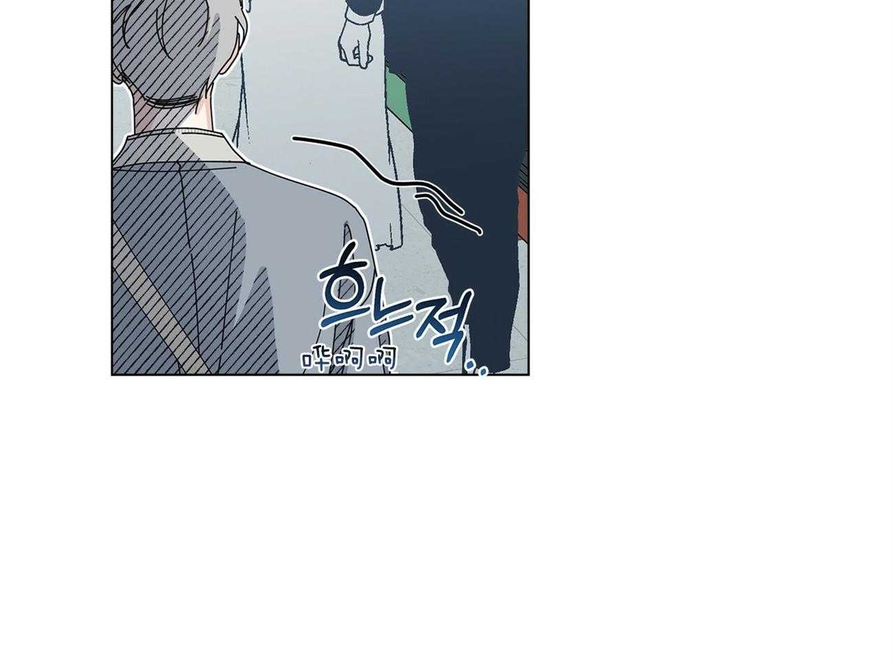 合租房的爱情故事漫画,第43话1图