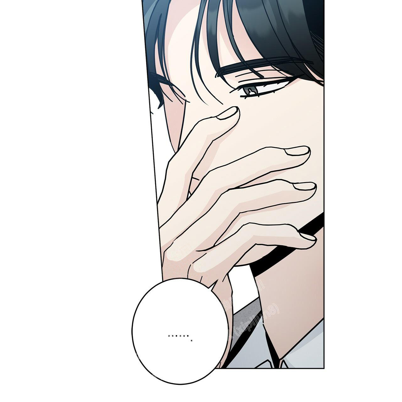 合租房的爱情故事漫画,第59话2图