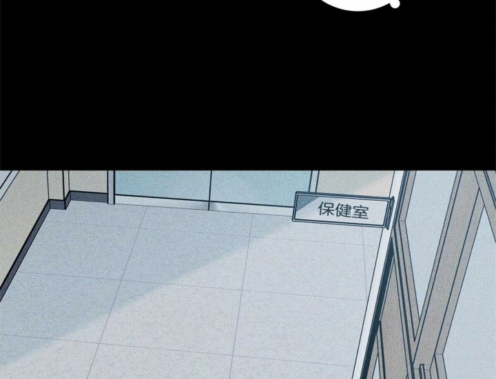 合租房的爱情故事漫画,第39话1图