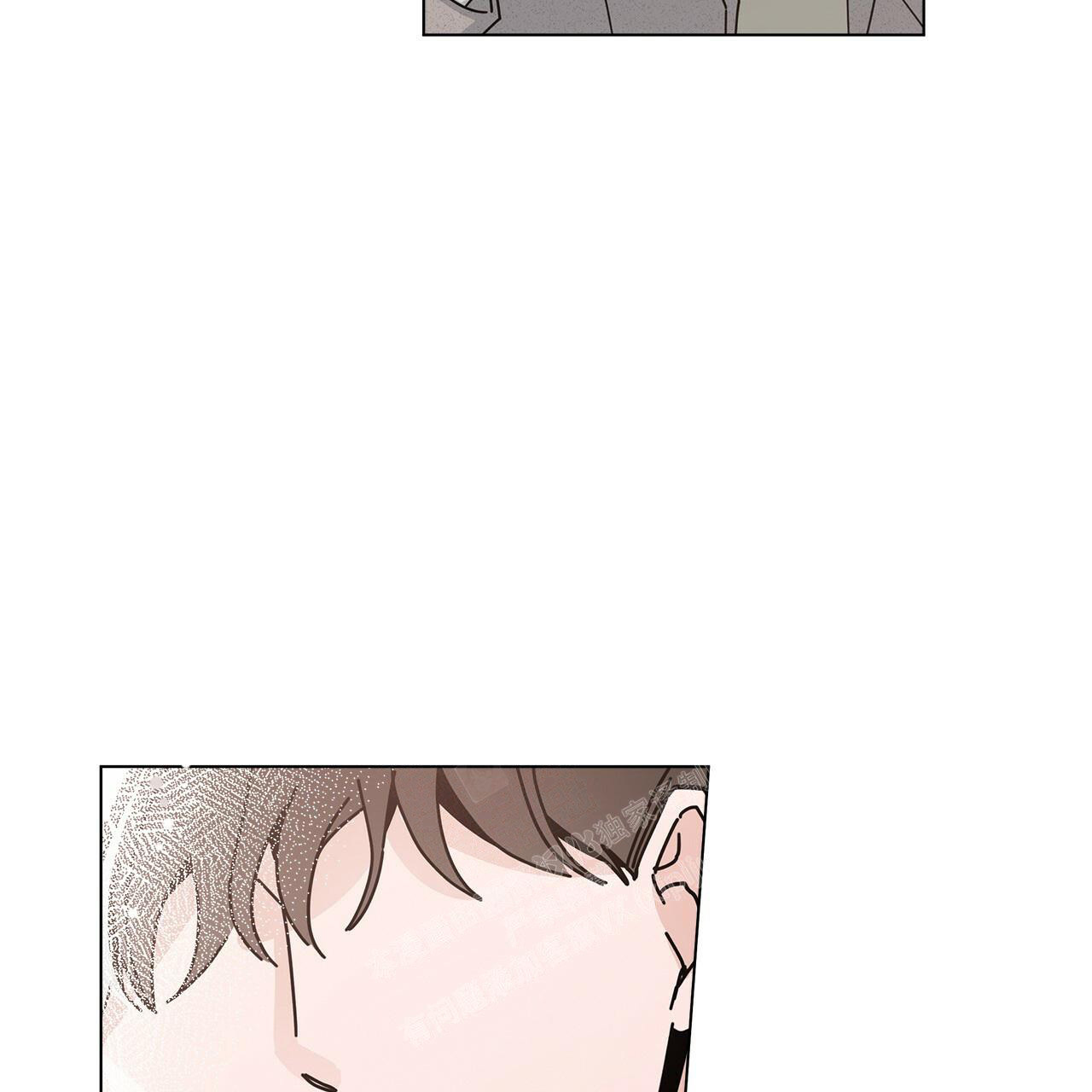 合租房的爱情故事漫画,第59话2图
