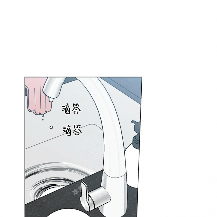 合租房的爱情故事漫画,第14话2图