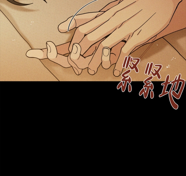 合租房的爱情故事漫画,第1话1图