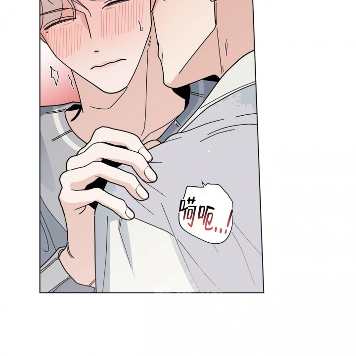 合租房的爱情故事漫画,第10话2图