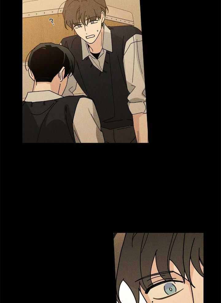 合租房的爱情故事漫画,第53话2图