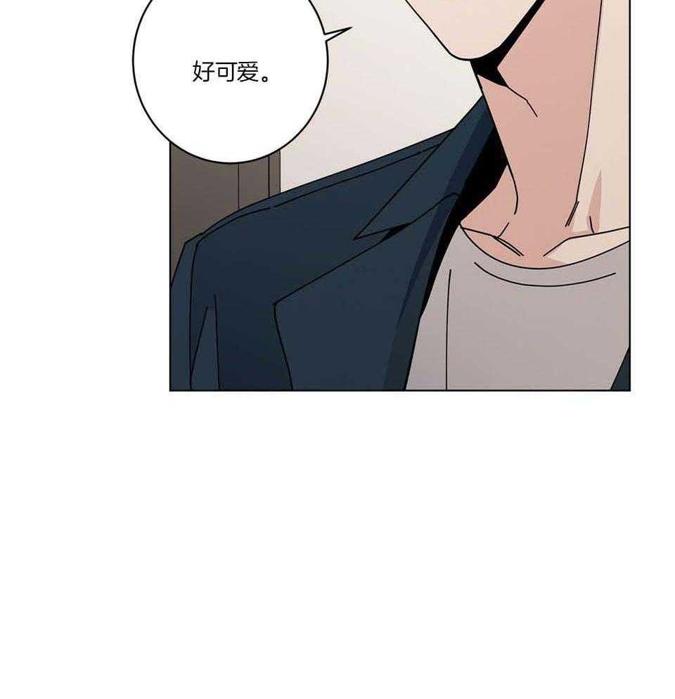 合租房的爱情故事漫画免费漫画,第50话1图