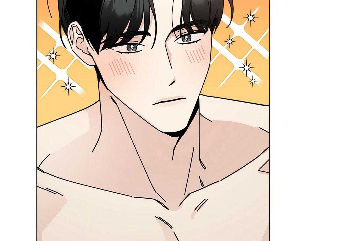 合租房的爱情故事漫画,第46话2图