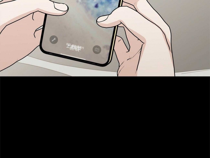 合租房的爱情故事漫画,第30话1图