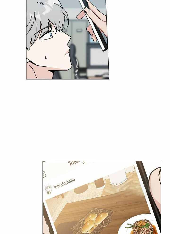 合租房的爱情故事漫画,第54话2图