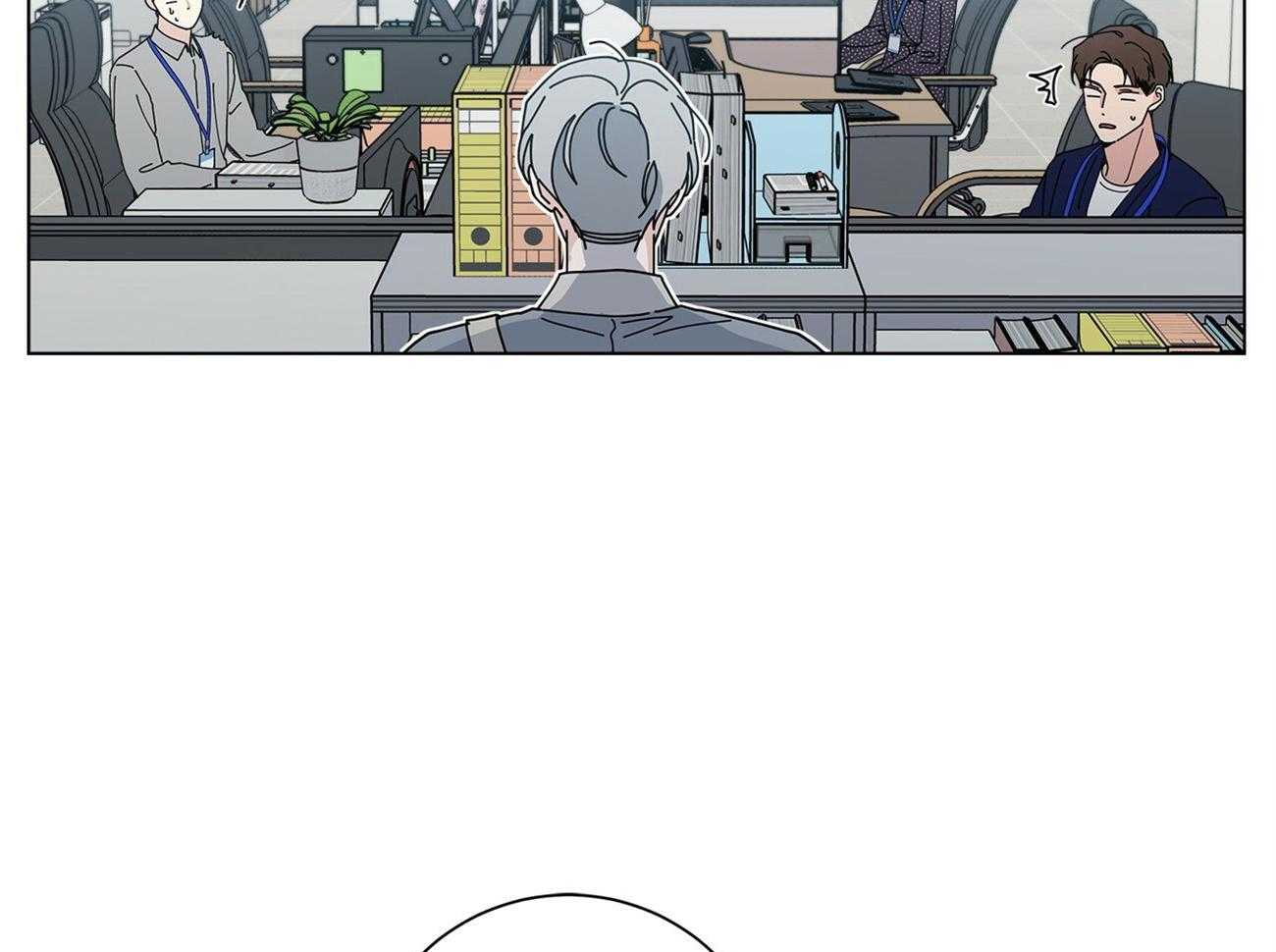 合租房的爱情故事漫画,第43话1图
