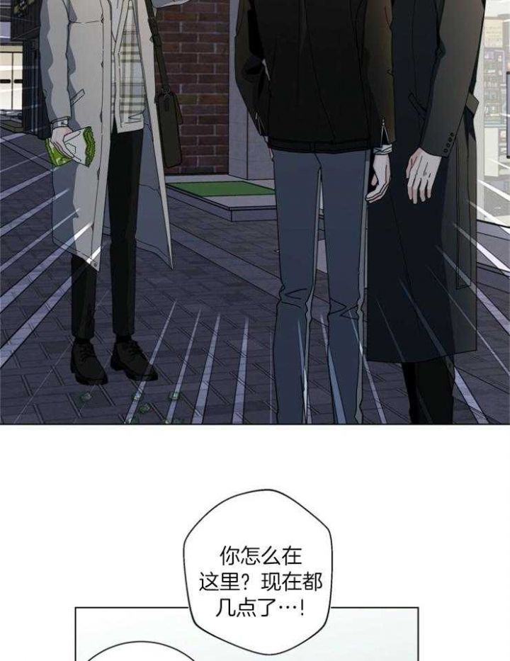 合租房的爱情故事讲的什么漫画,第26话2图