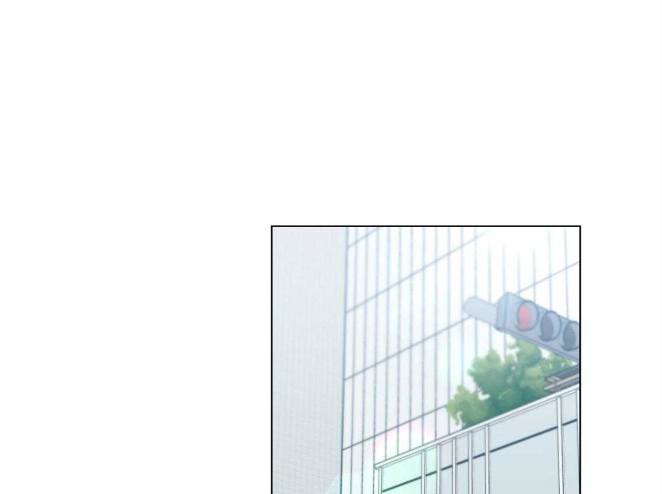 合租房的爱情故事漫画,第43话2图