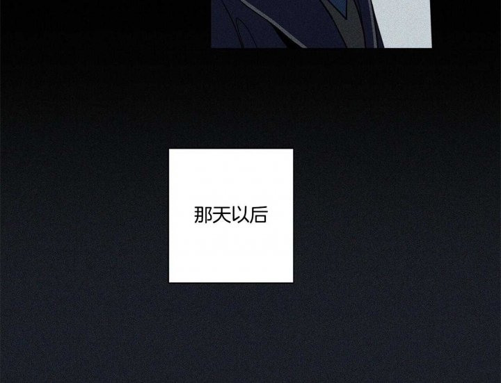 合租房的爱情故事漫画,第39话1图
