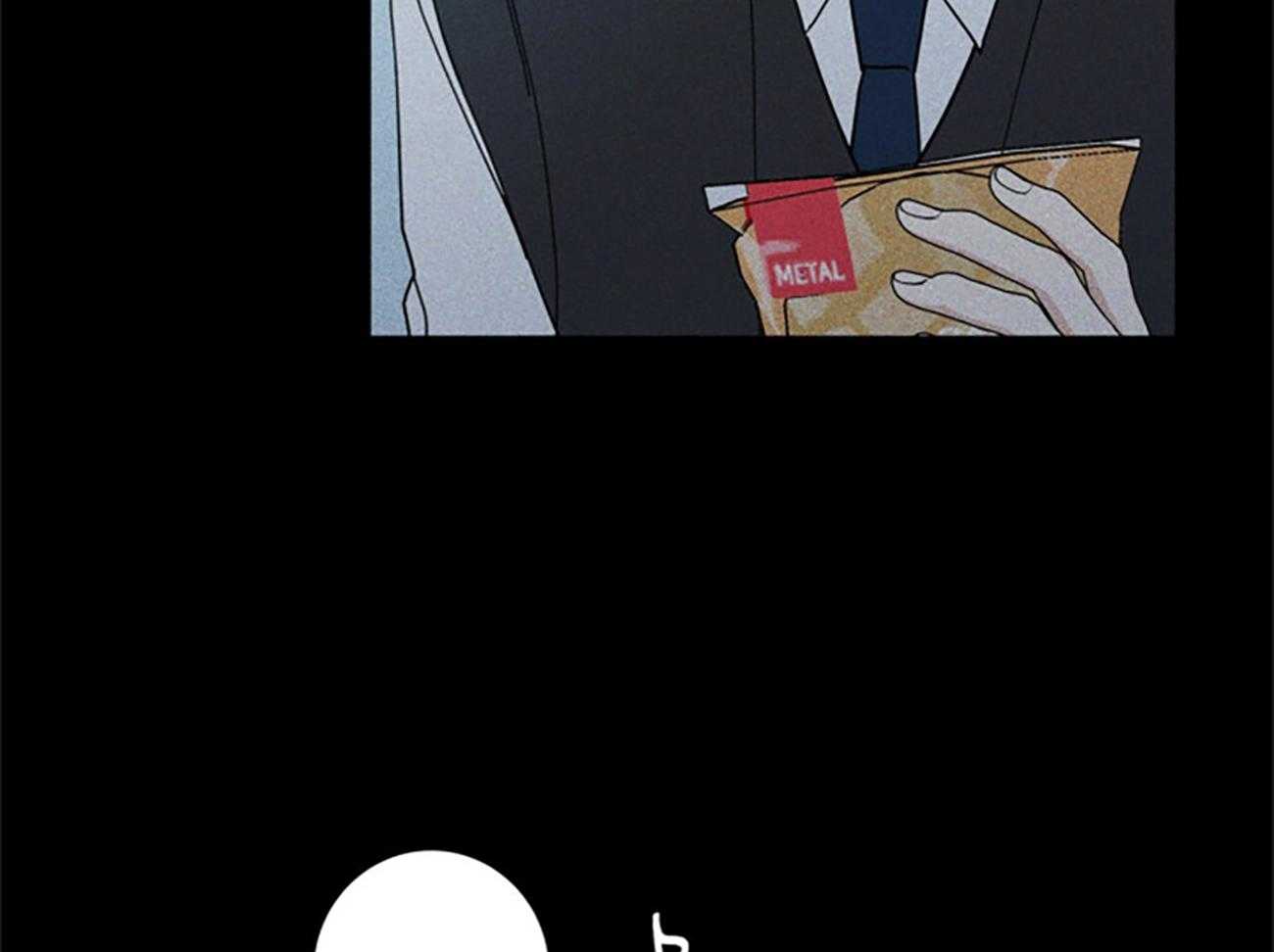 合租房的爱情故事漫画,第40话2图