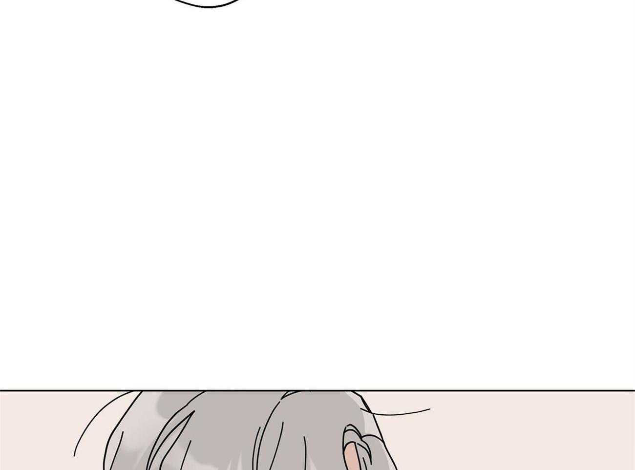 合租房的爱情故事漫画,第41话2图