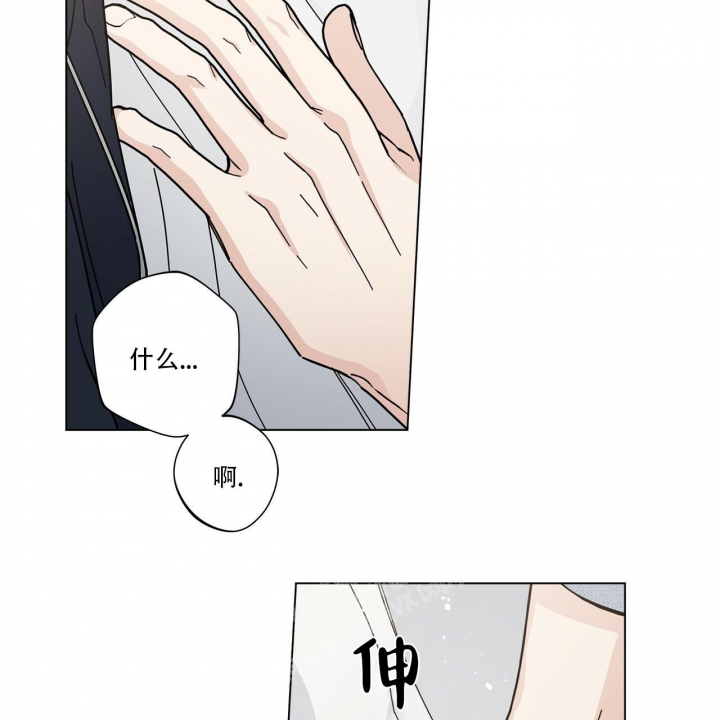 合租房的爱情故事漫画,第15话1图