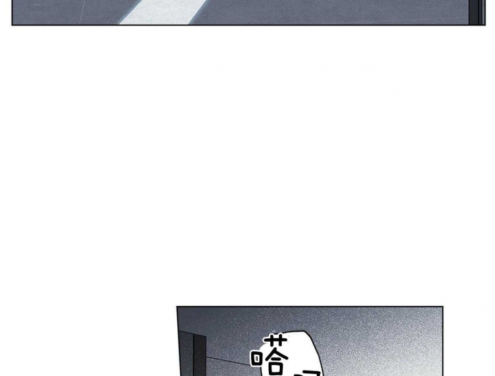 合租房的爱情故事漫画,第32话2图