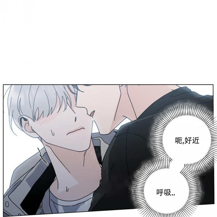 合租房的爱情故事完结了吗漫画,第20话2图