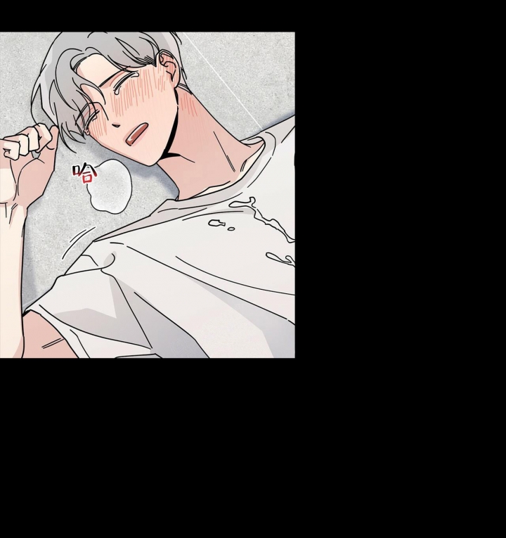 合租房的爱情故事漫画,第17话1图