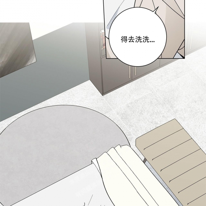 关于合租屋里的爱情的小说漫画,第18话1图