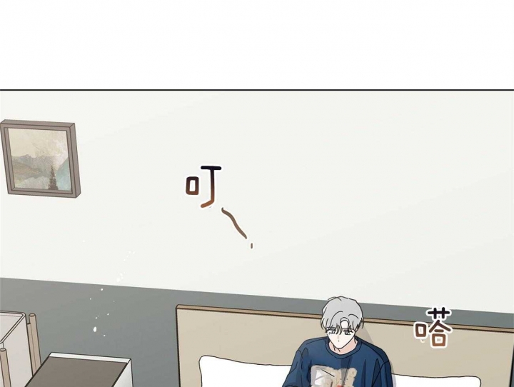 合租房的爱情故事漫画,第30话1图
