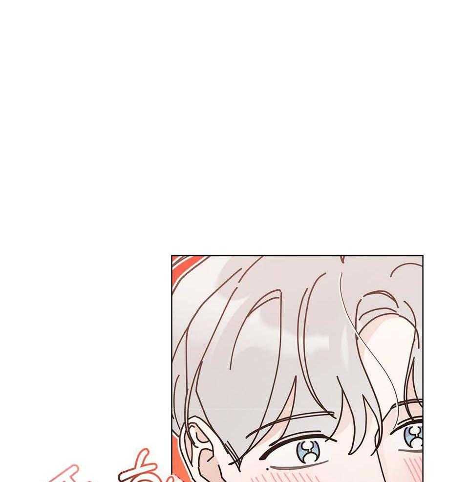 合租房的爱情故事漫画,第49话2图