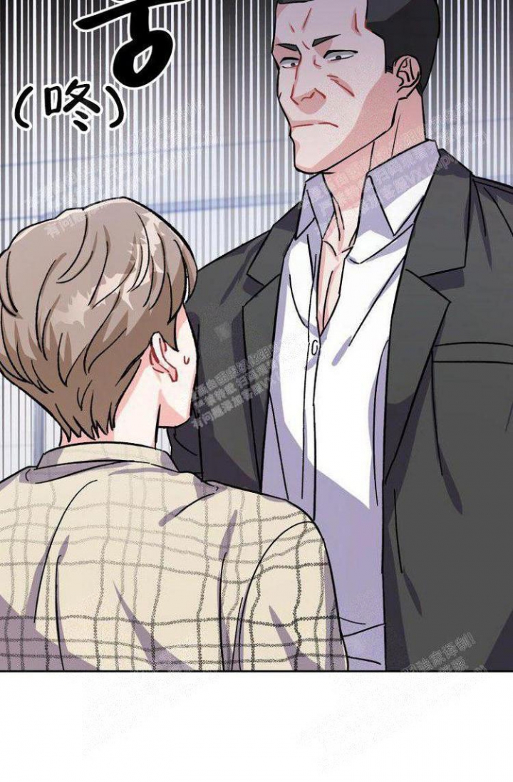 有胡萝卜苗买吗漫画,第11话2图