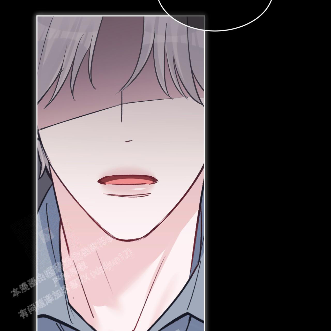 单色谣言(I+II季) 漫画,第89话2图
